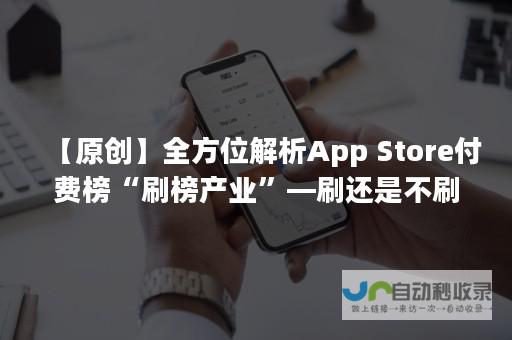 全方位app定制开发服务