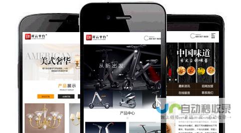 中山网络推广：提升品牌影响力，助力企业发展