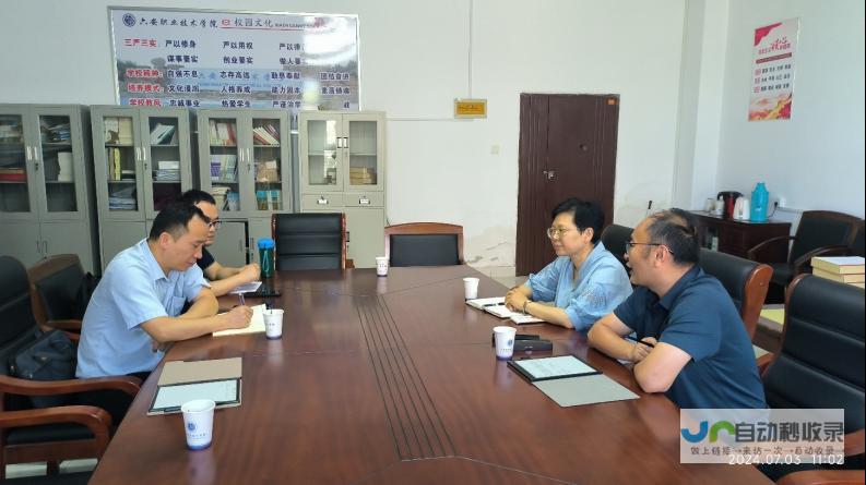 六安专业网站建设服务：从设计到推广，全方位满足您的需求