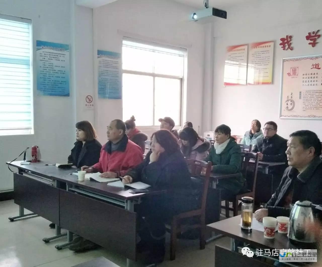 驻马店专业网站建设服务：定制专属数字平台，引领市场竞争