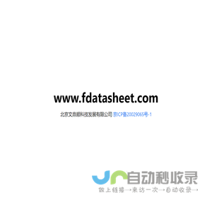 长大移动门户