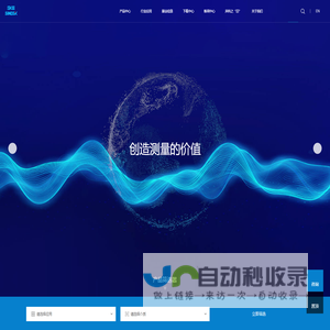 Tangshan Kewei Industrial Control Technology Co.,Ltd.